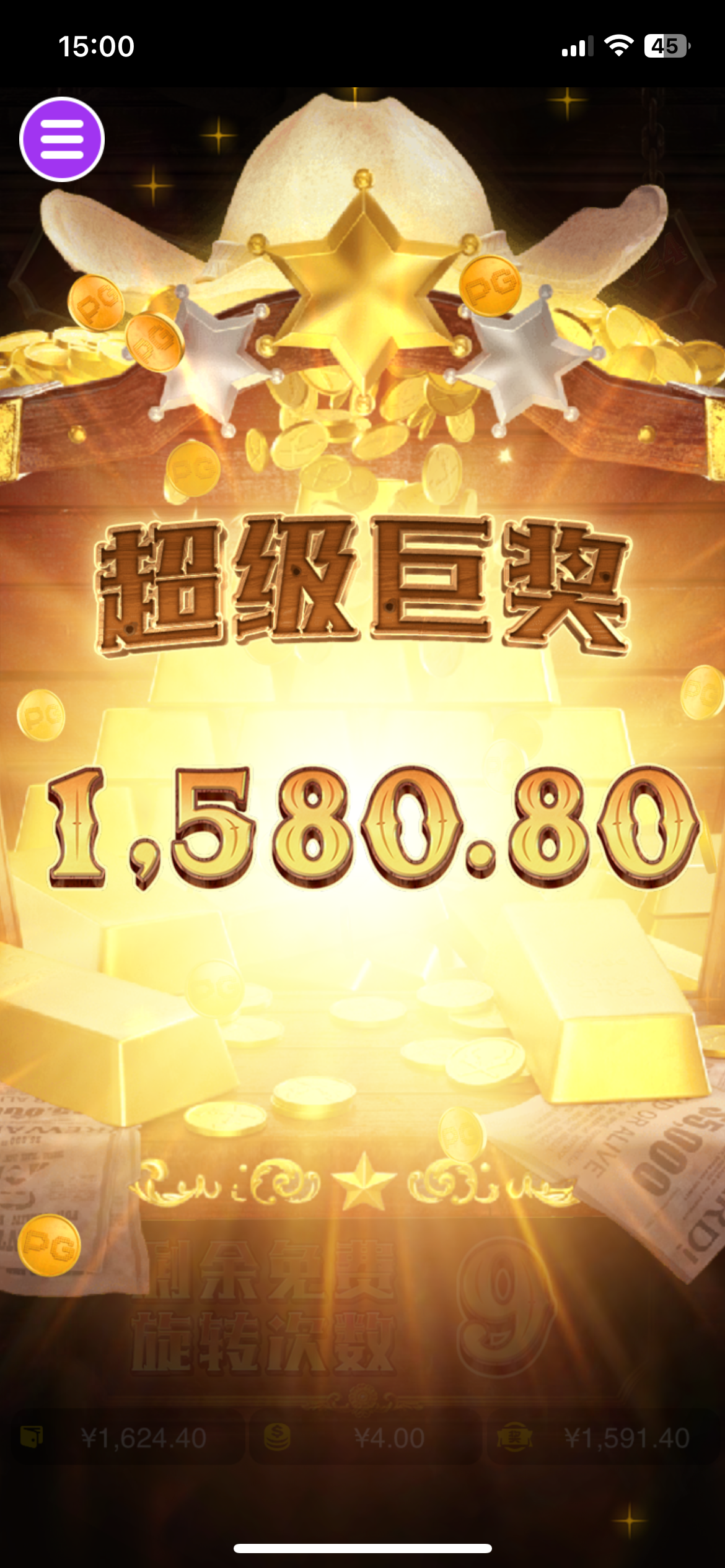 评论图片-体育博彩论坛-体育投注策略网