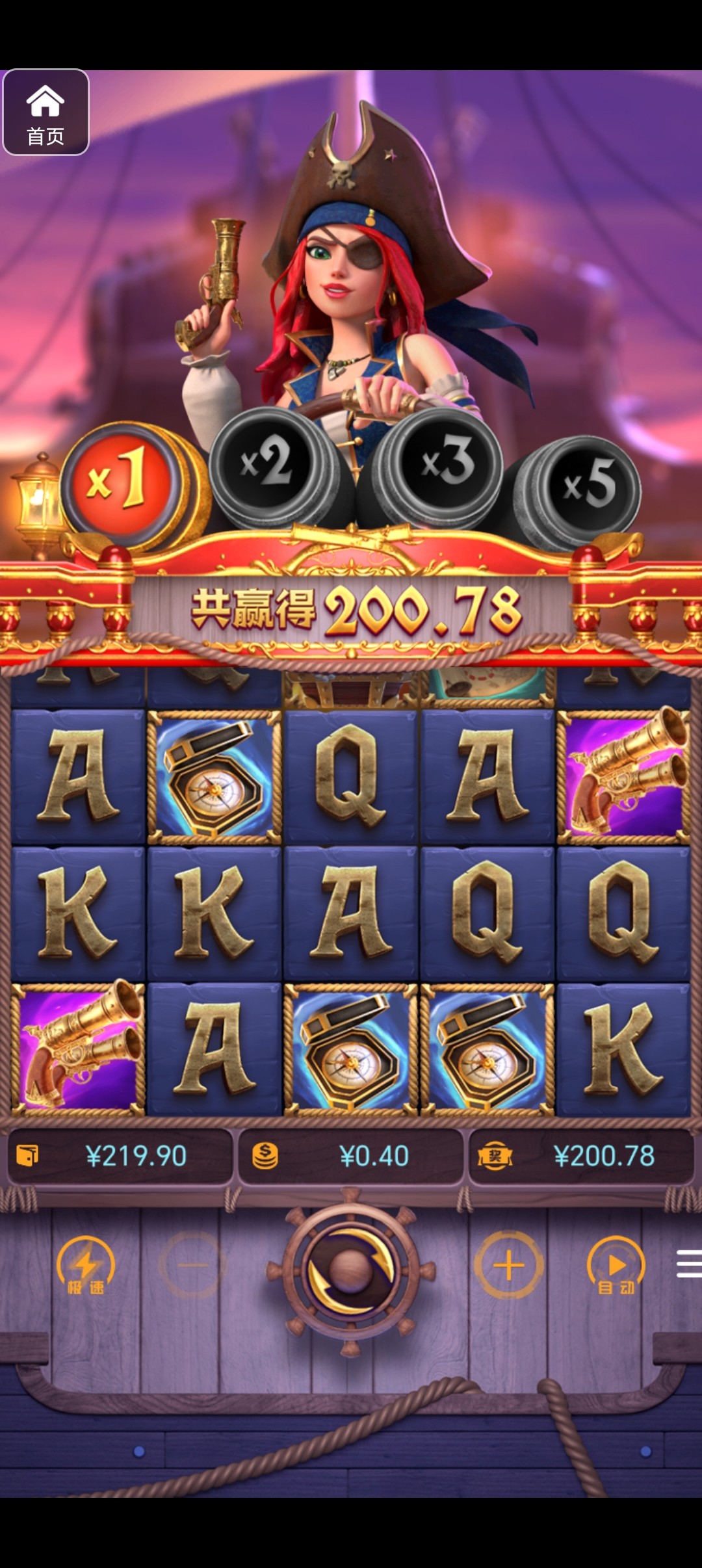 评论图片-体育博彩论坛-体育投注策略网