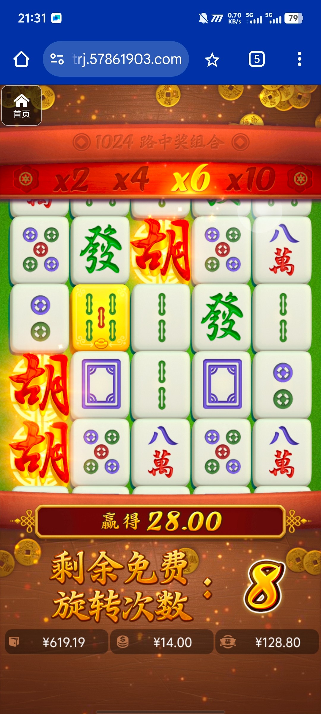 评论图片-体育博彩论坛-体育投注策略网