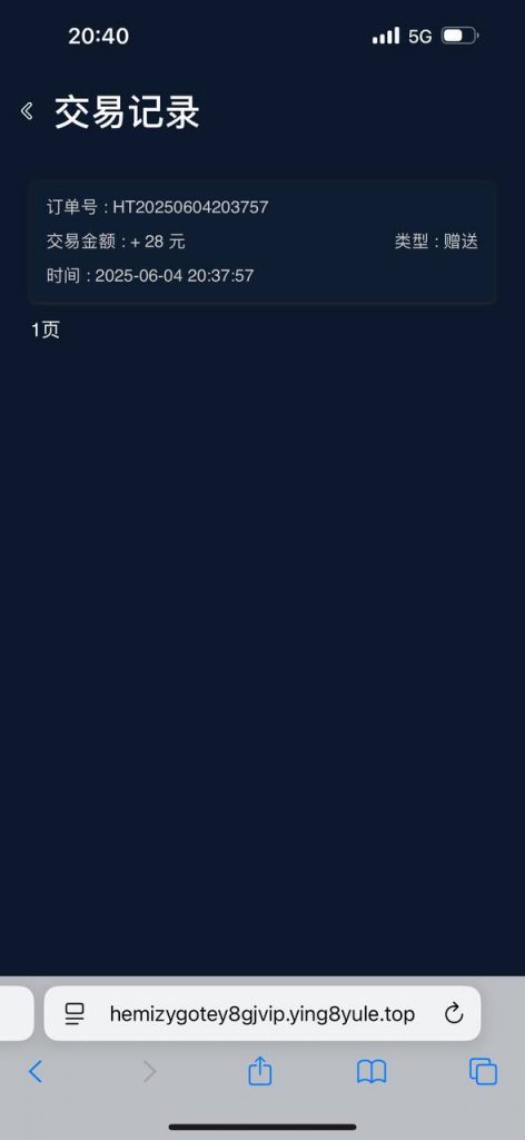 Y8娱乐 送28-体育博彩论坛-体育投注策略网