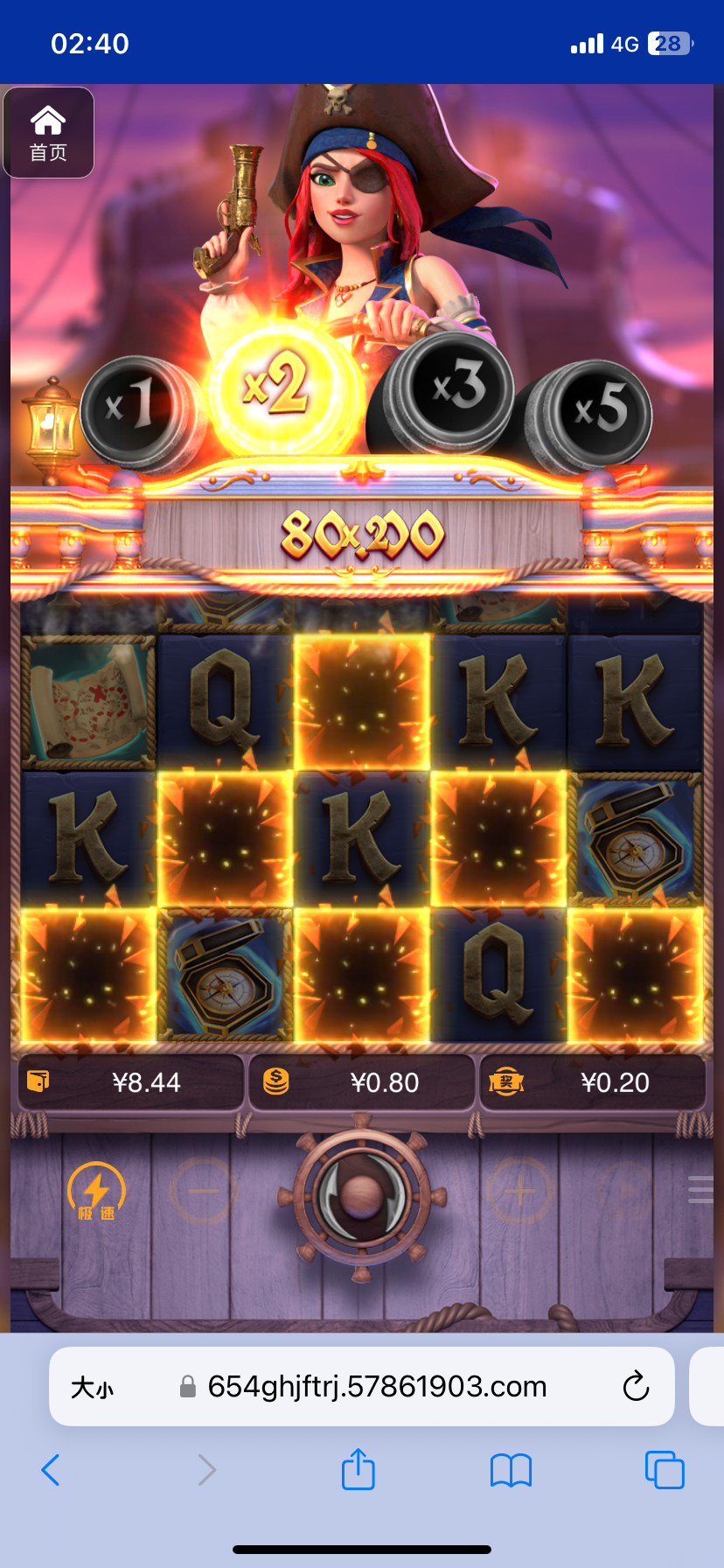 评论图片-体育博彩论坛-体育投注策略网