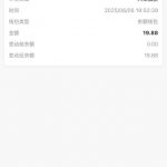 宝格丽娱乐,注册送19.88U-体育博彩论坛-体育投注策略网