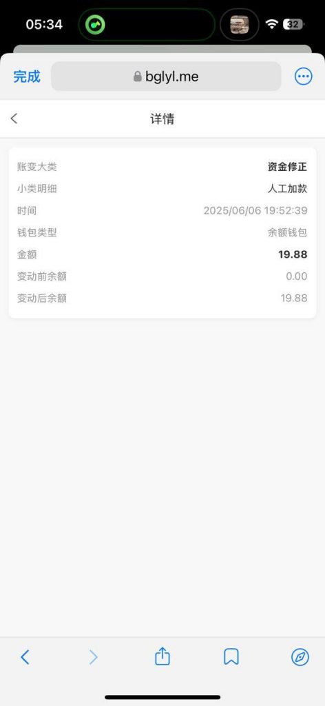 宝格丽娱乐，注册送19.88U-体育博彩论坛-体育投注策略网