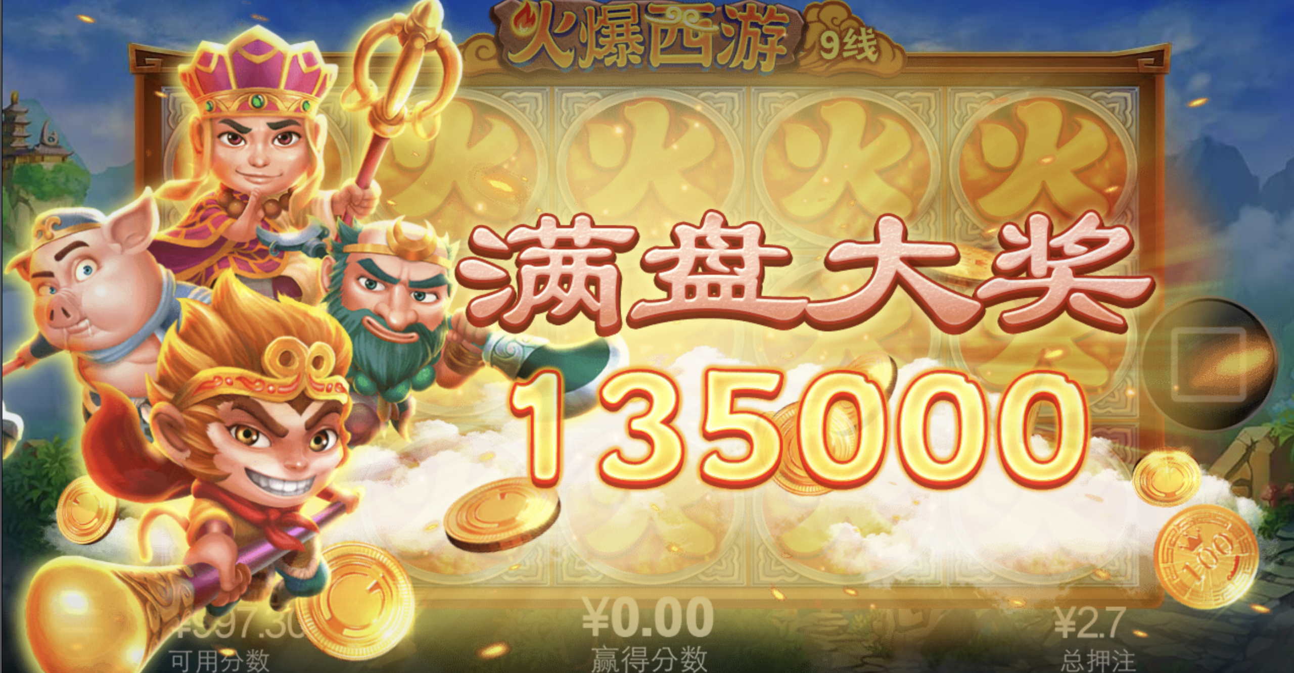 评论图片-体育博彩论坛-体育投注策略网