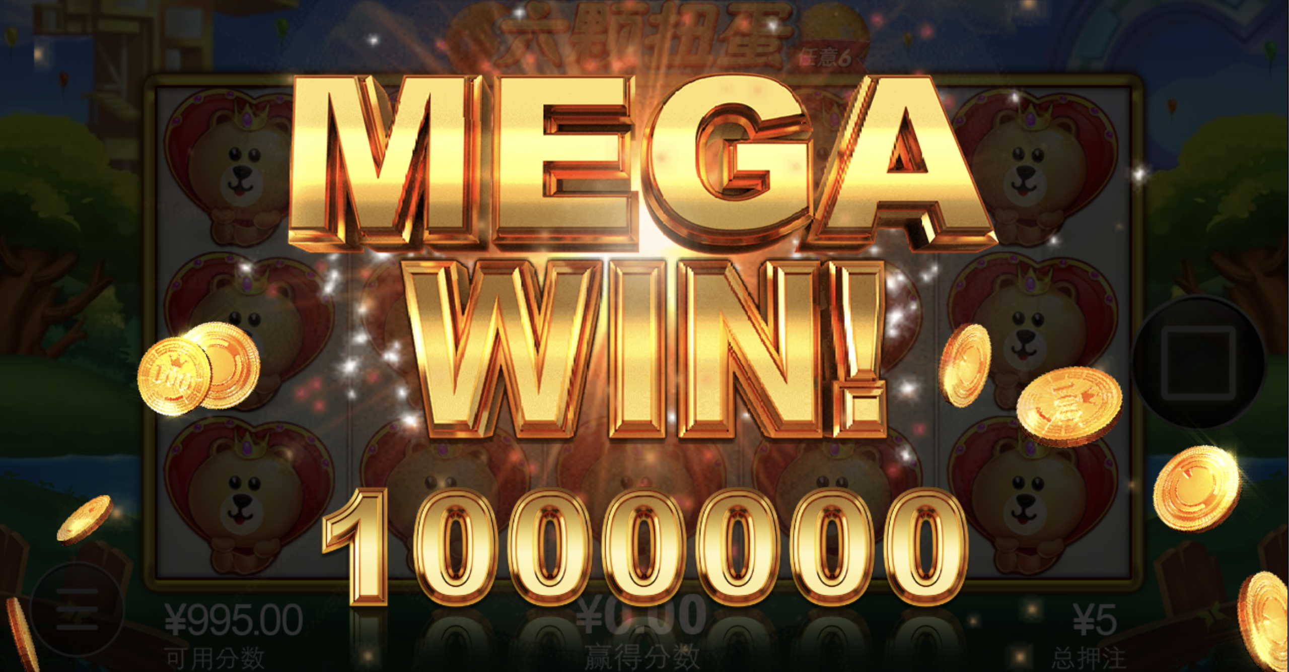 评论图片-体育博彩论坛-体育投注策略网