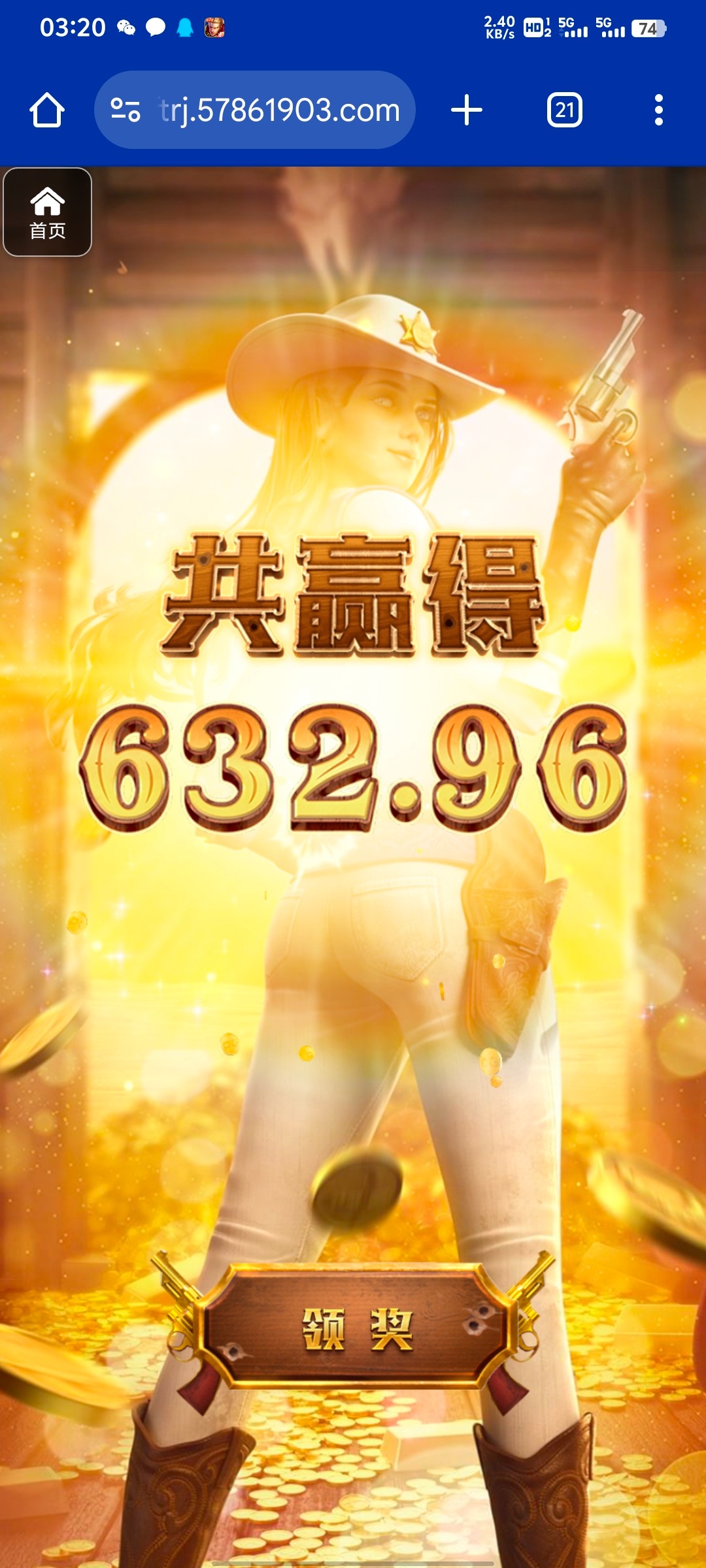 评论图片-体育博彩论坛-体育投注策略网