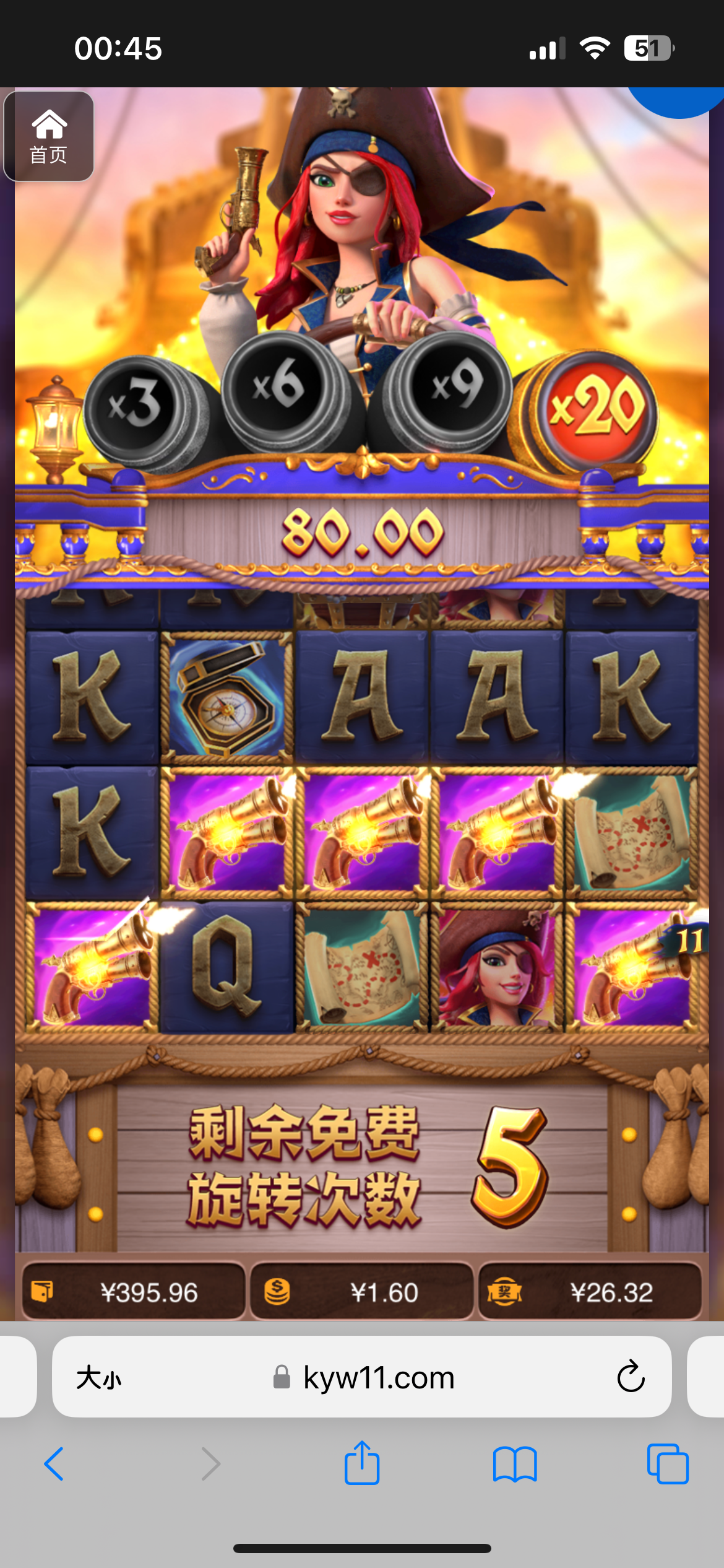 评论图片-体育博彩论坛-体育投注策略网