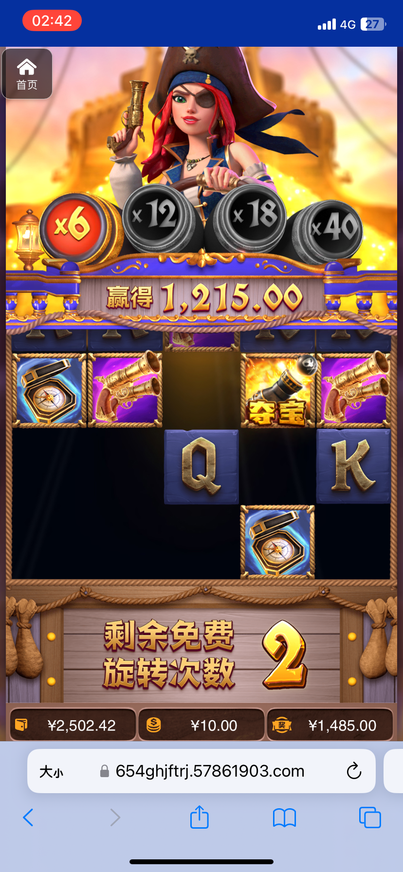 评论图片-体育博彩论坛-体育投注策略网