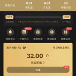 【银河9555】注册送32-体育博彩论坛-体育投注策略网