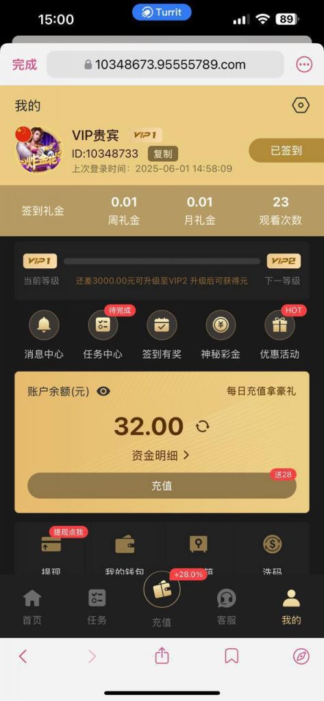【银河9555】注册送32-体育博彩论坛-体育投注策略网