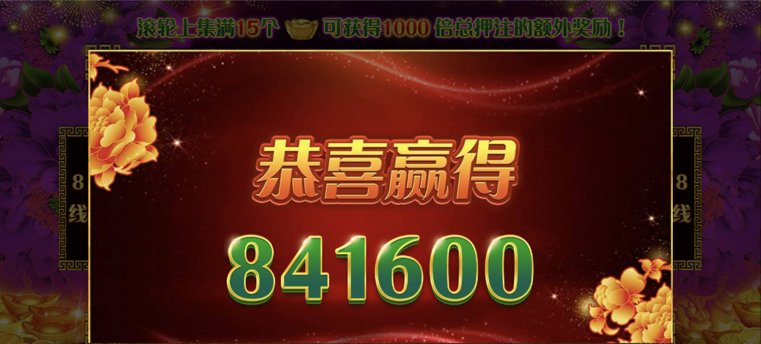 评论图片-体育博彩论坛-体育投注策略网