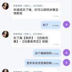 UED体育   送18-体育博彩论坛-体育投注策略网