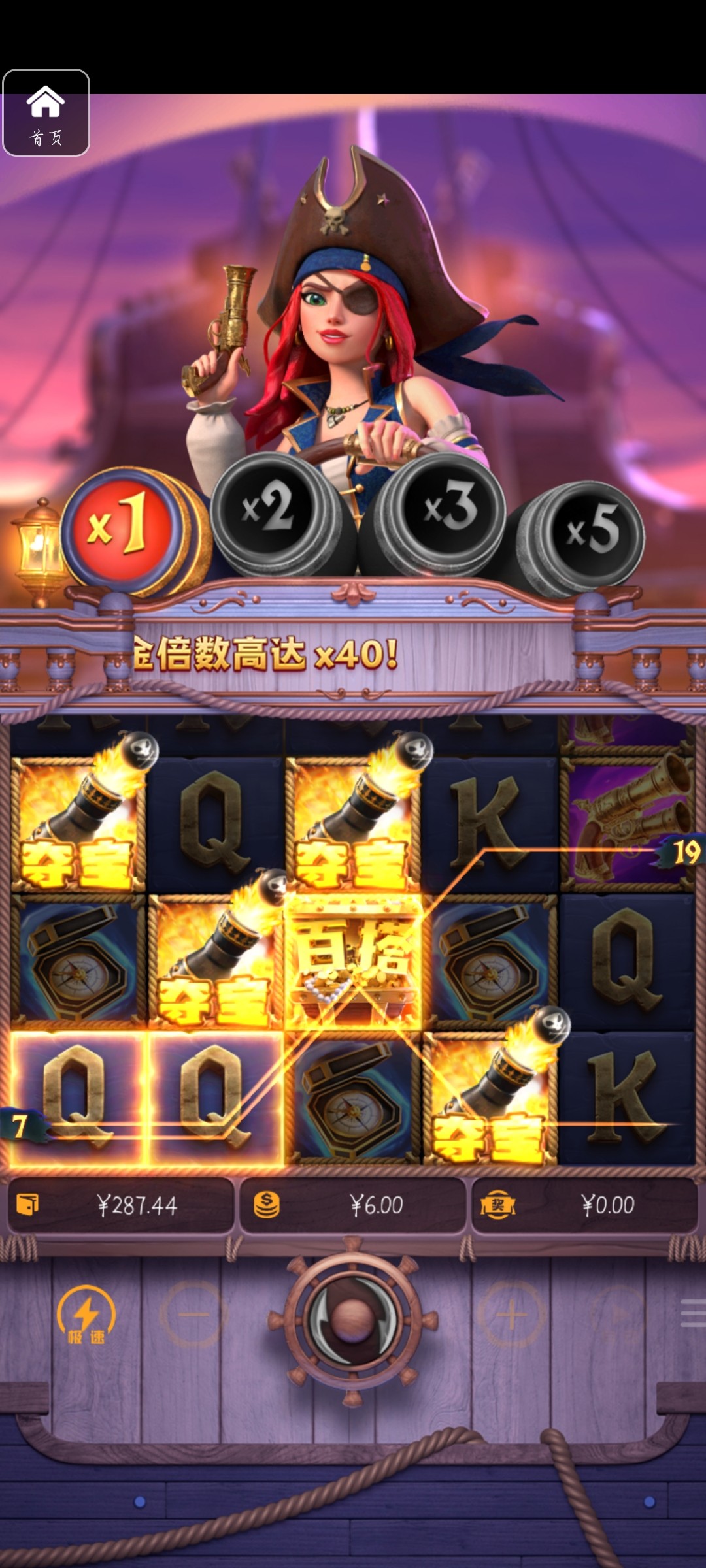 评论图片-体育博彩论坛-体育投注策略网