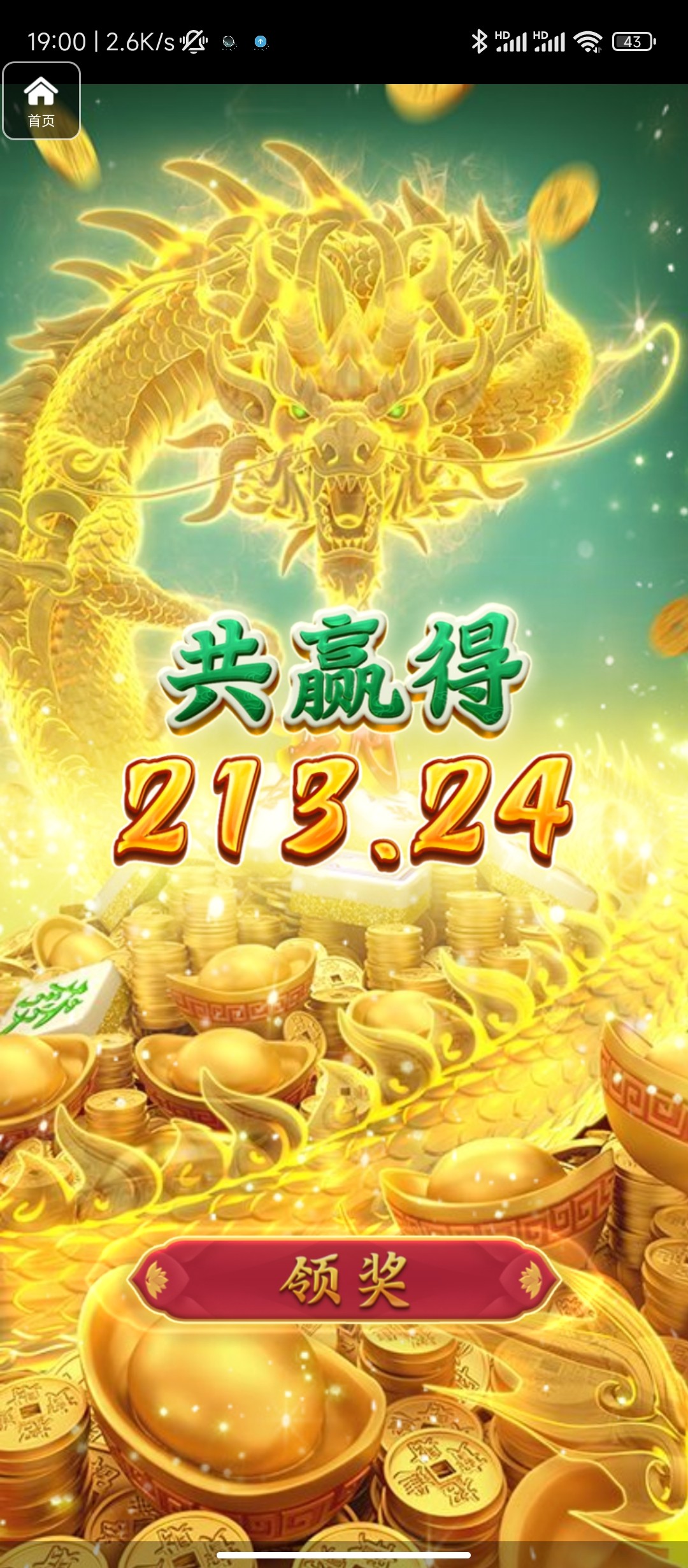 评论图片-体育博彩论坛-体育投注策略网