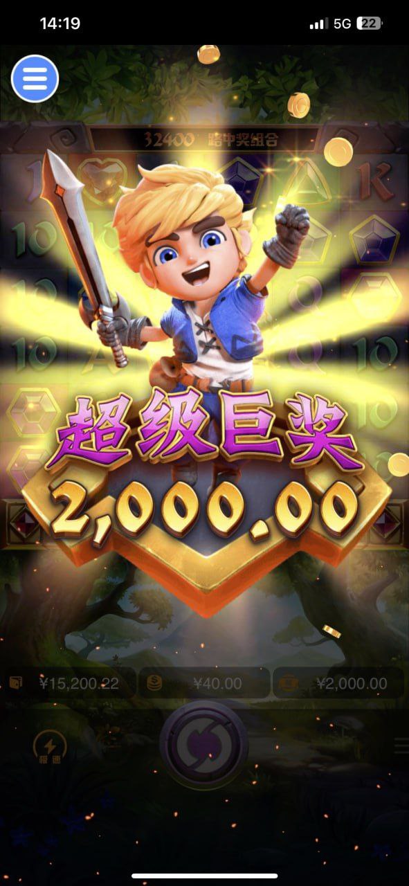 评论图片-体育博彩论坛-体育投注策略网