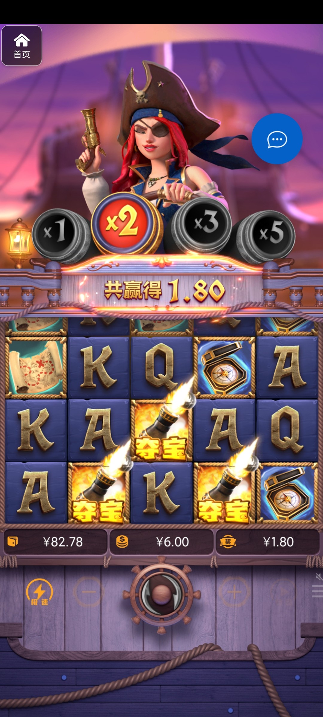 评论图片-体育博彩论坛-体育投注策略网