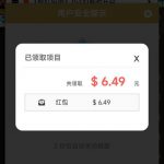 【必赢亚洲197 】福袋彩金-体育博彩论坛-体育投注策略网