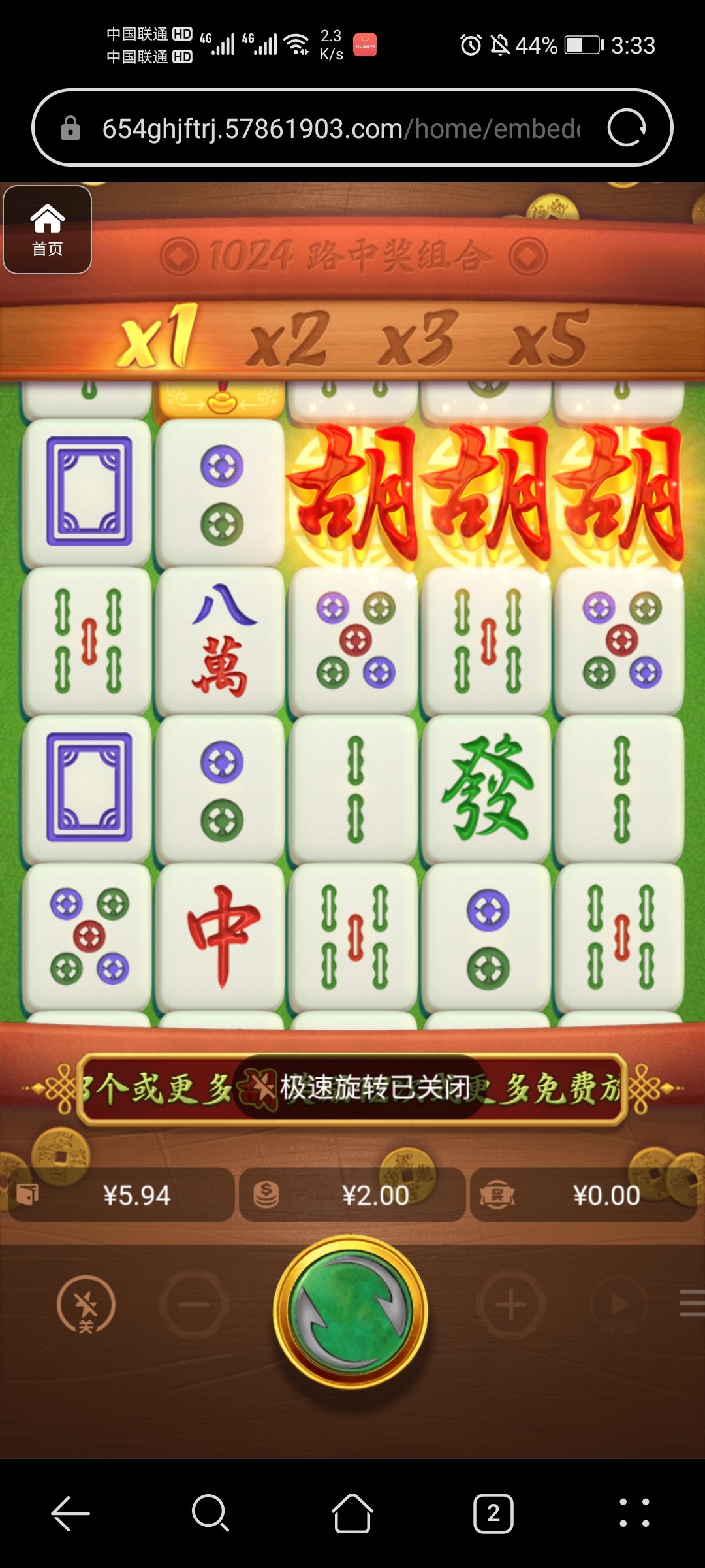 评论图片-体育博彩论坛-体育投注策略网