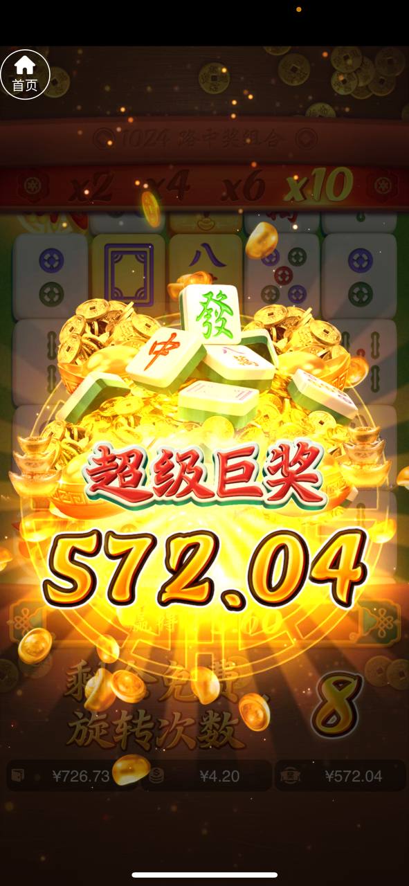 评论图片-体育博彩论坛-体育投注策略网