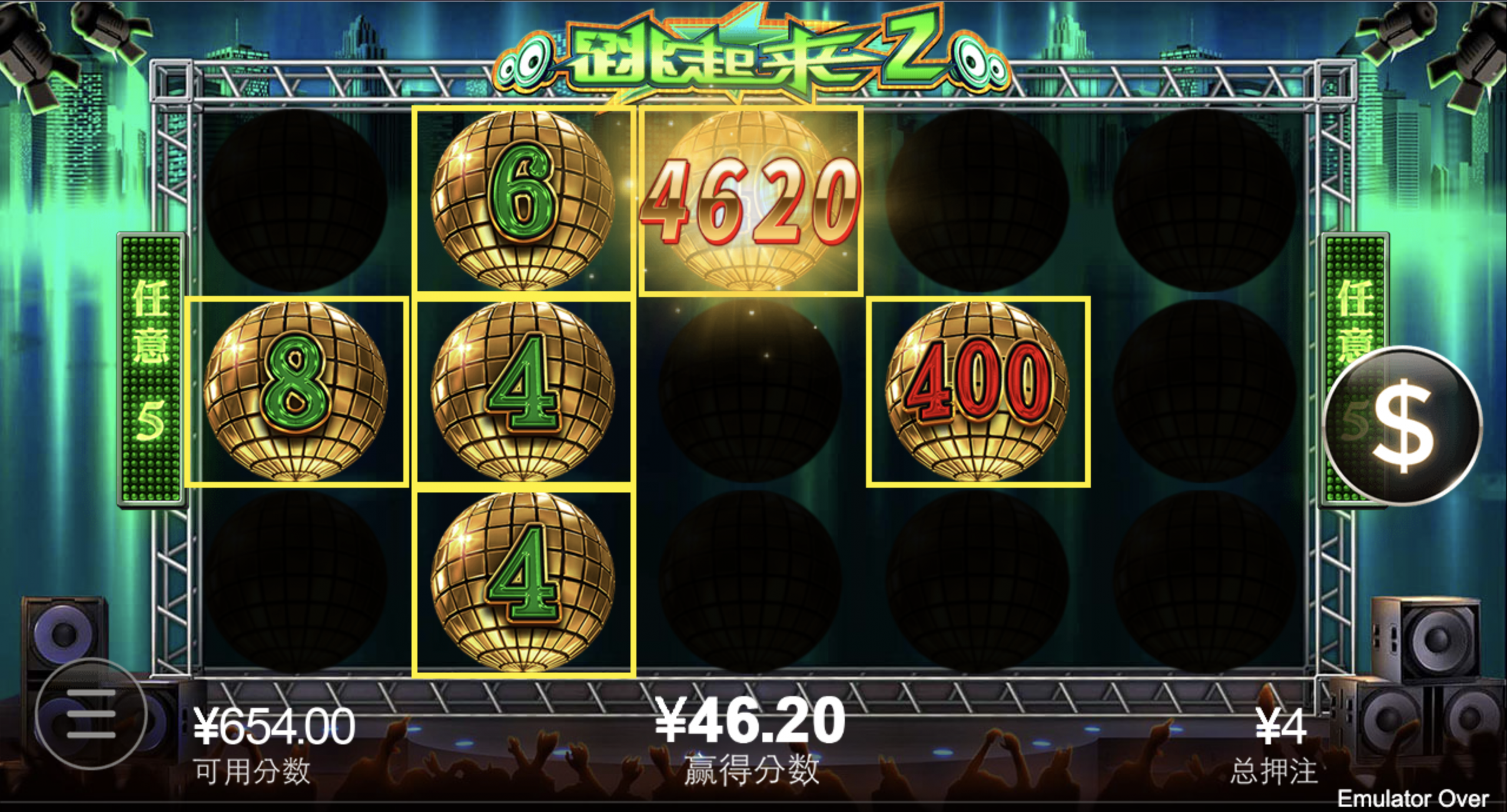 评论图片-体育博彩论坛-体育投注策略网