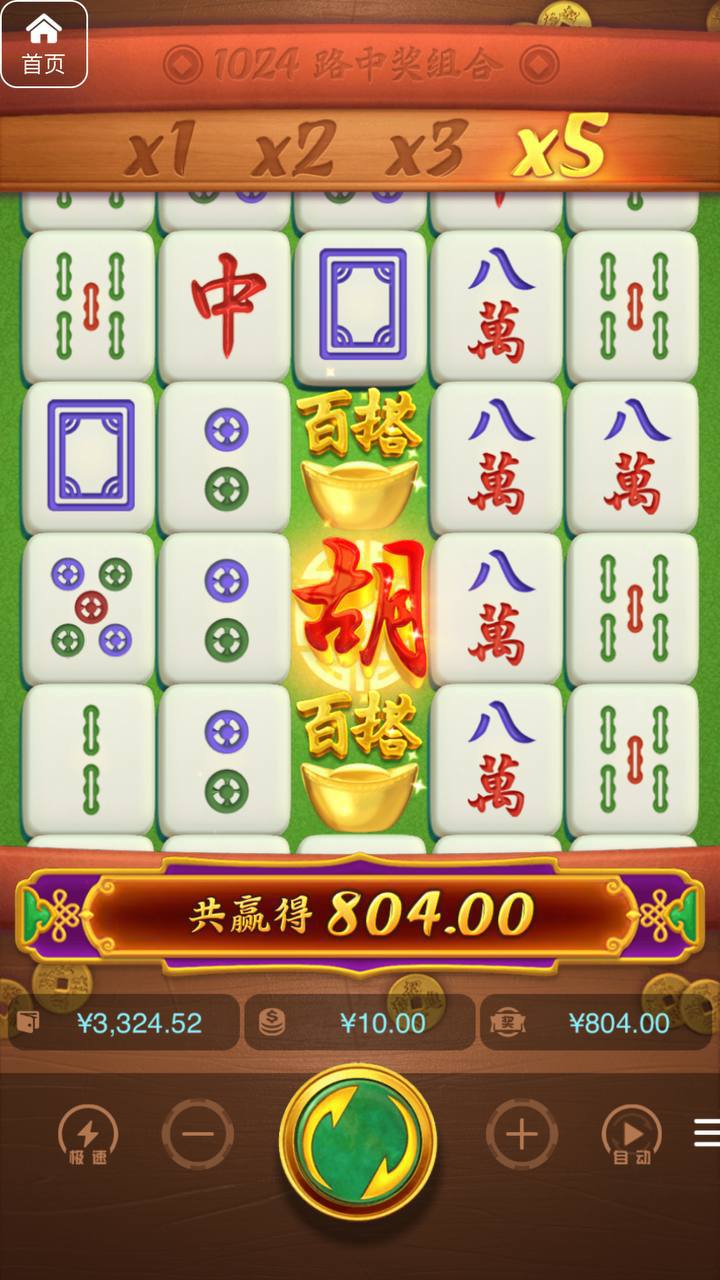 评论图片-体育博彩论坛-体育投注策略网