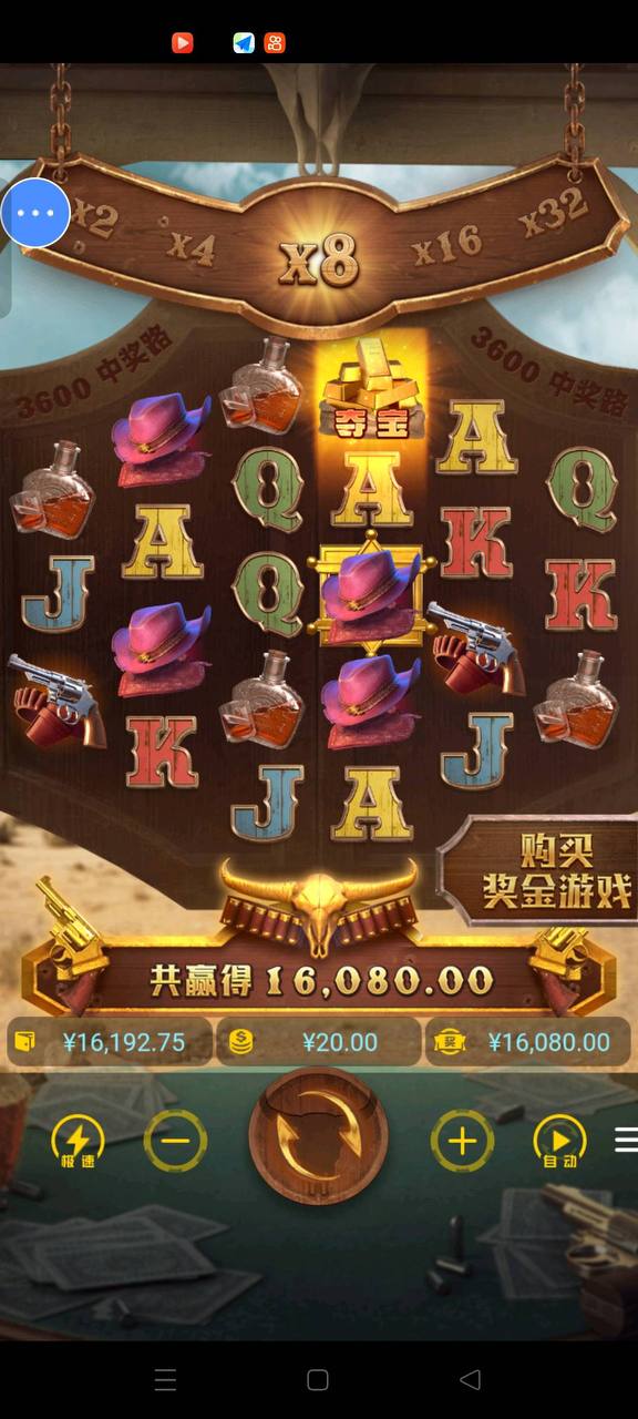 评论图片-体育博彩论坛-体育投注策略网