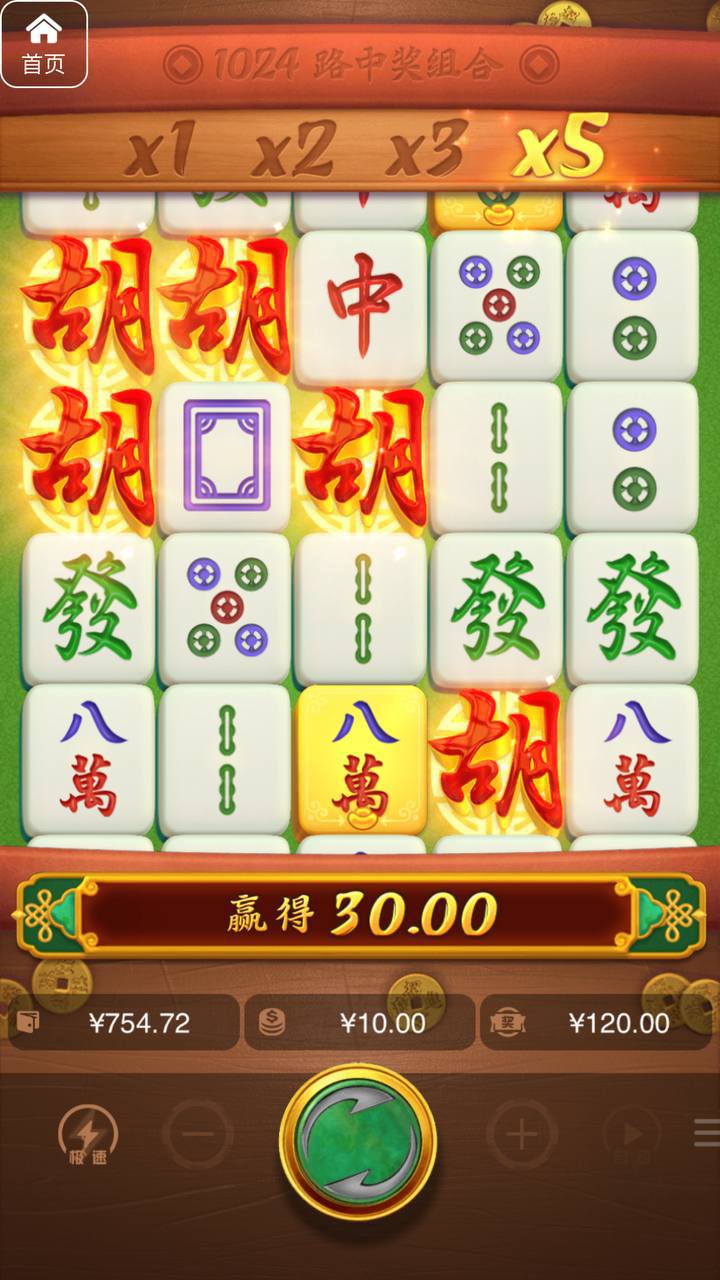 评论图片-体育博彩论坛-体育投注策略网