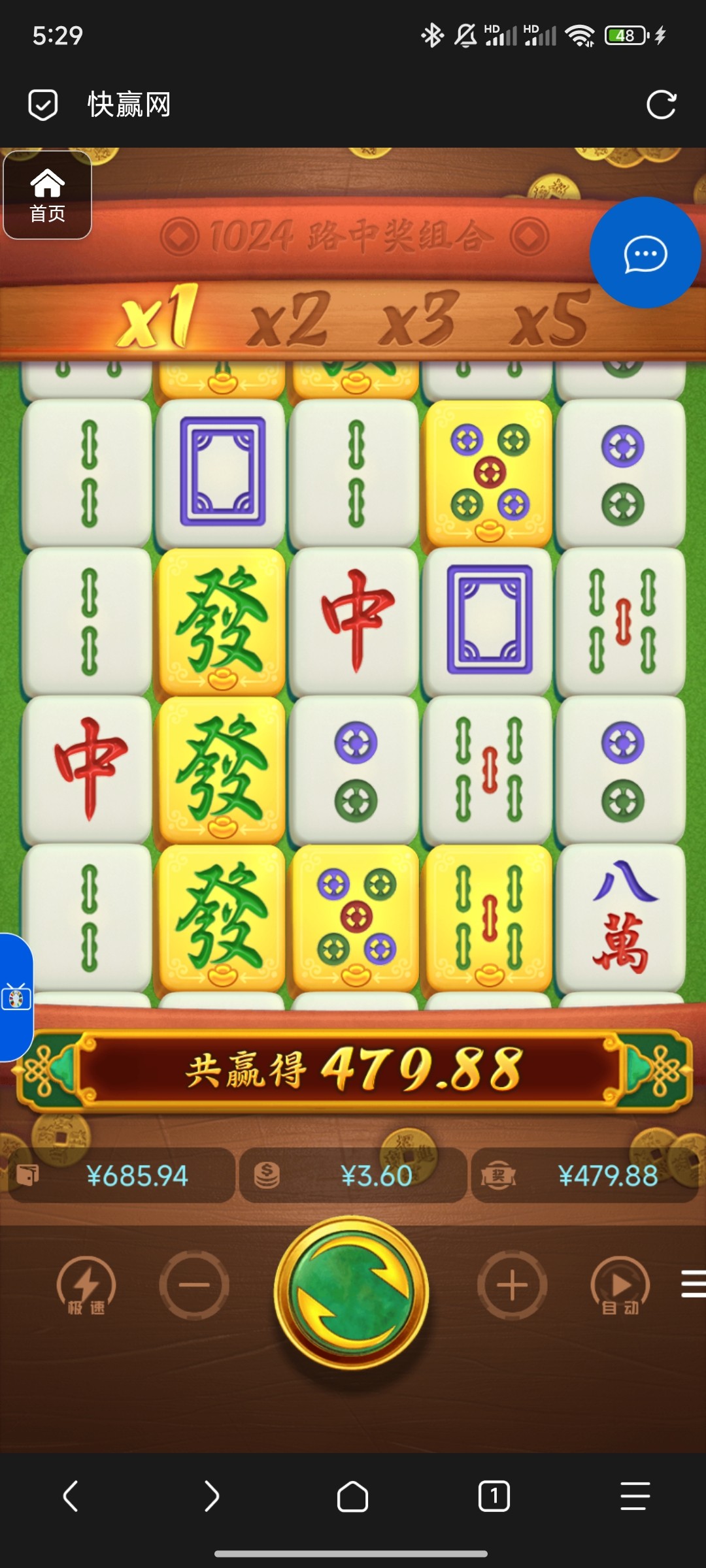 评论图片-体育博彩论坛-体育投注策略网