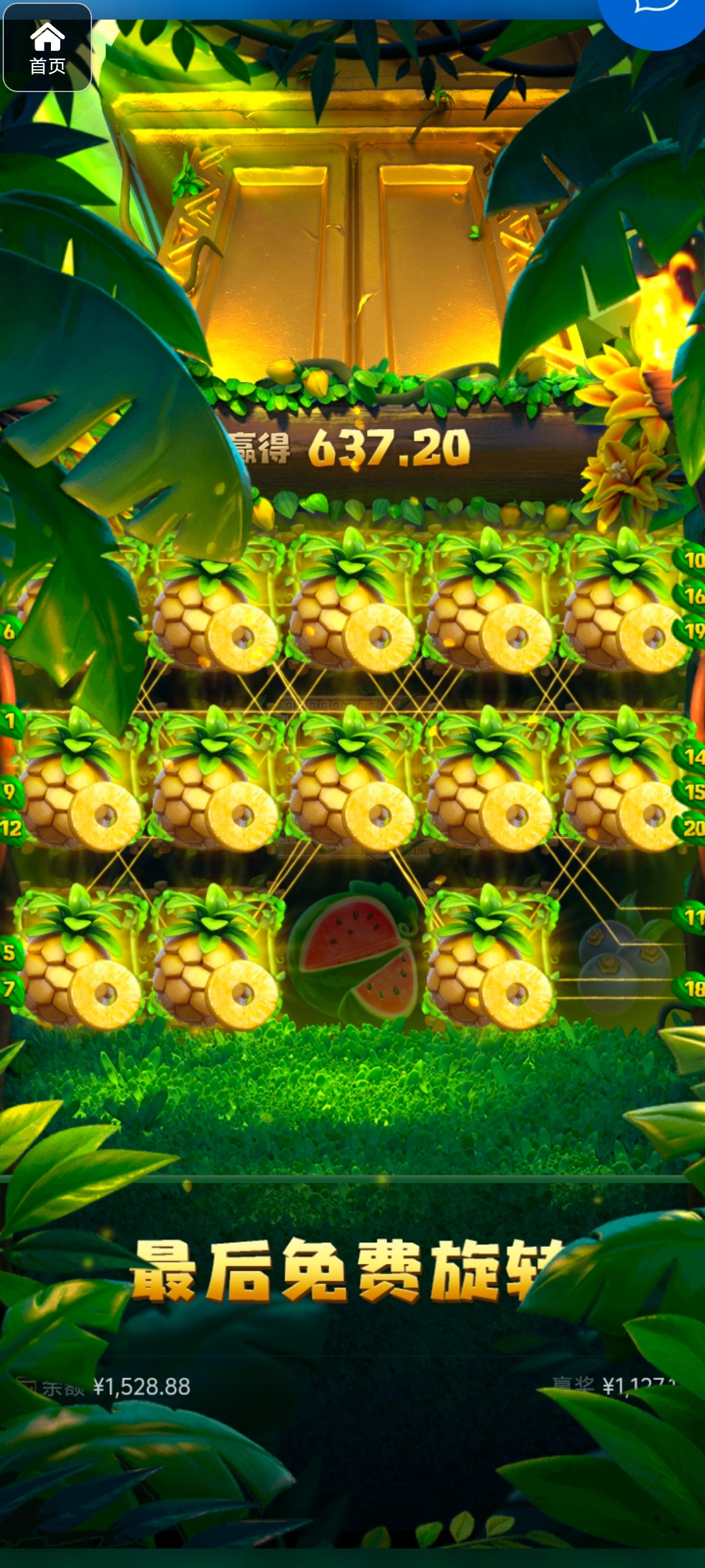 评论图片-体育博彩论坛-体育投注策略网