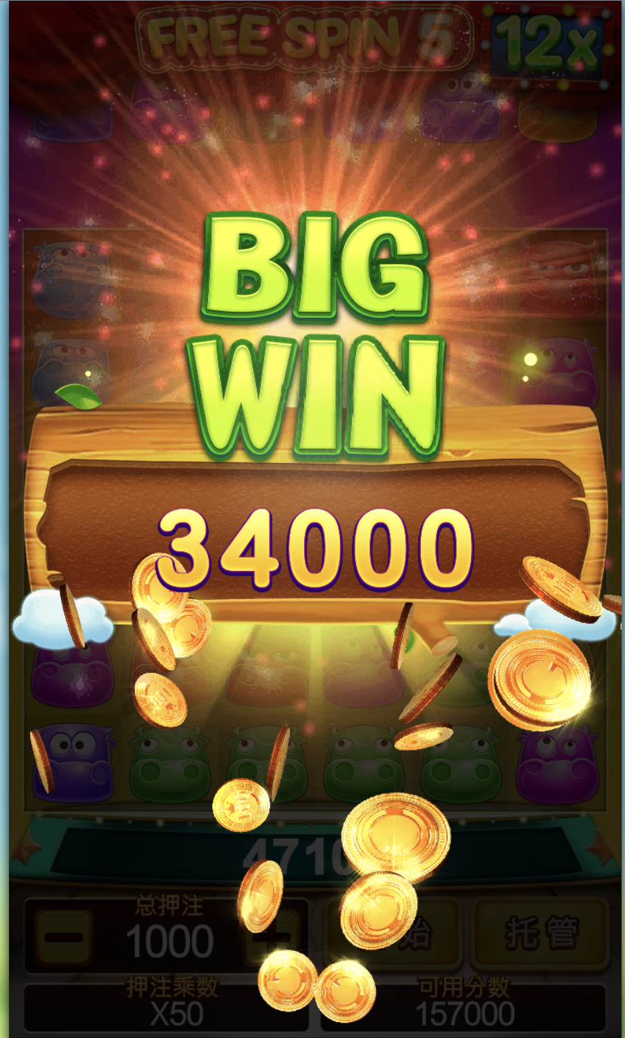 评论图片-体育博彩论坛-体育投注策略网