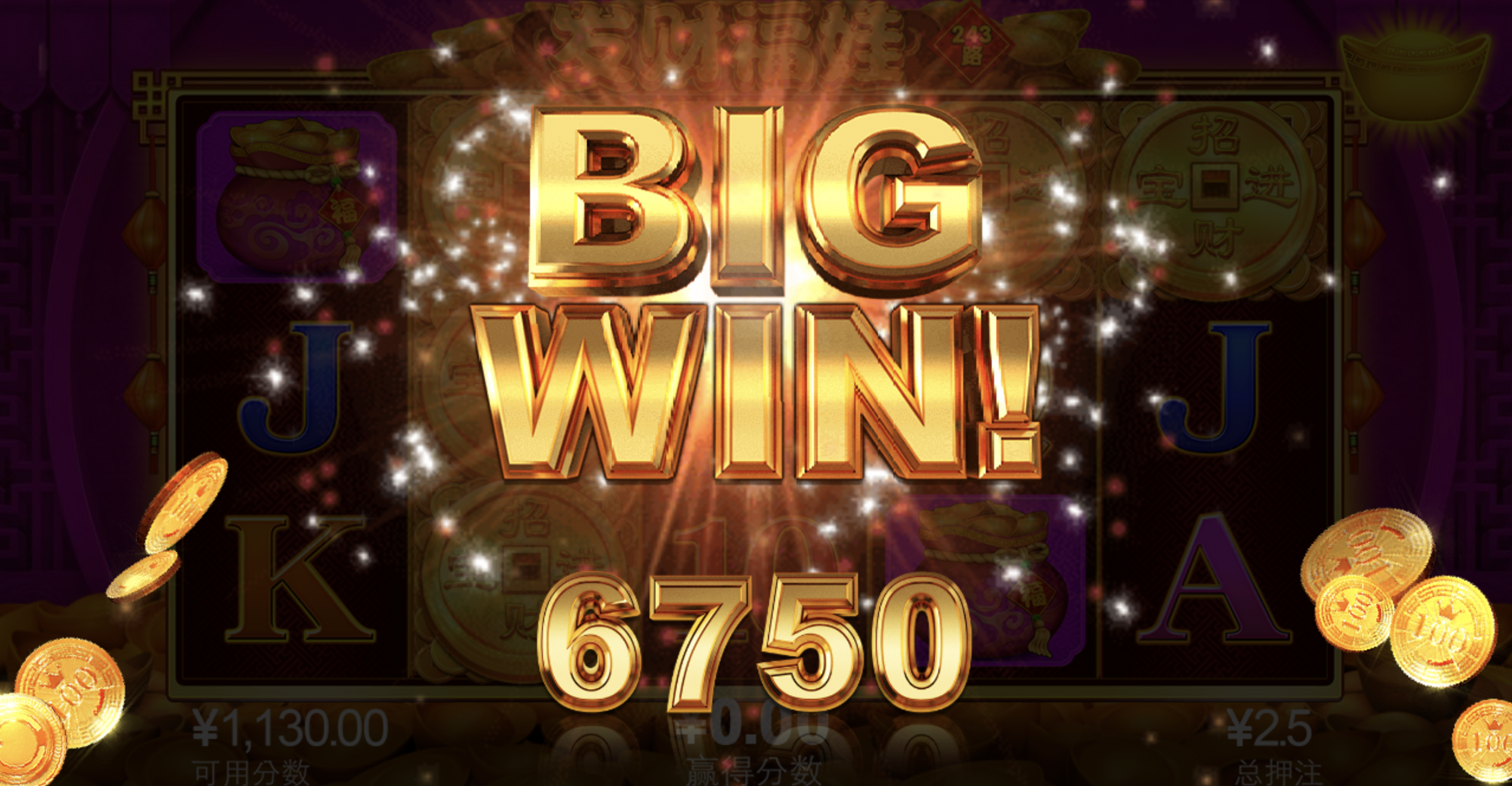 评论图片-体育博彩论坛-体育投注策略网