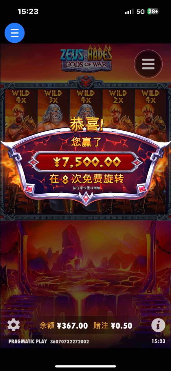 评论图片-体育博彩论坛-体育投注策略网