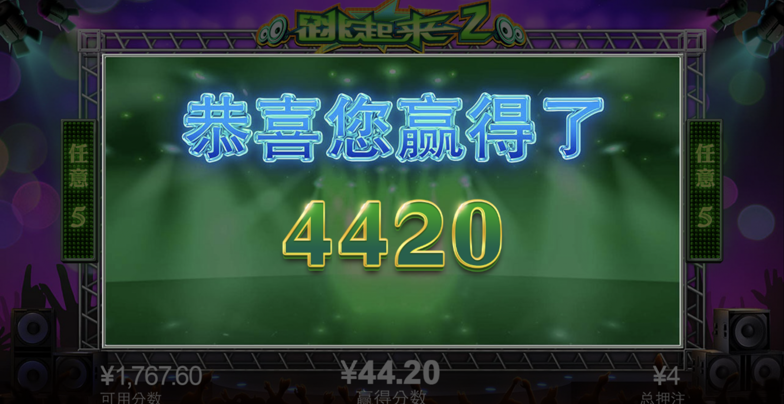 评论图片-体育博彩论坛-体育投注策略网