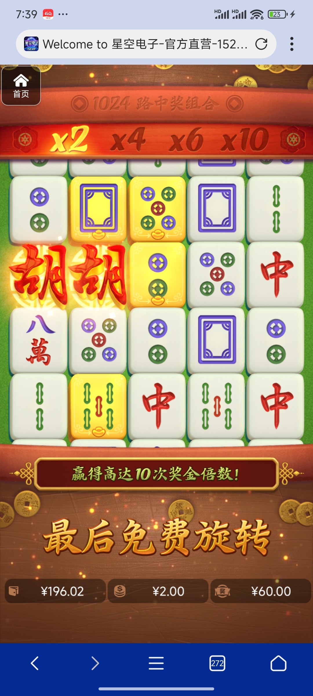 评论图片-体育博彩论坛-体育投注策略网