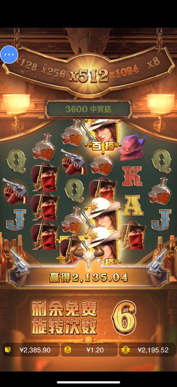 评论图片-体育博彩论坛-体育投注策略网