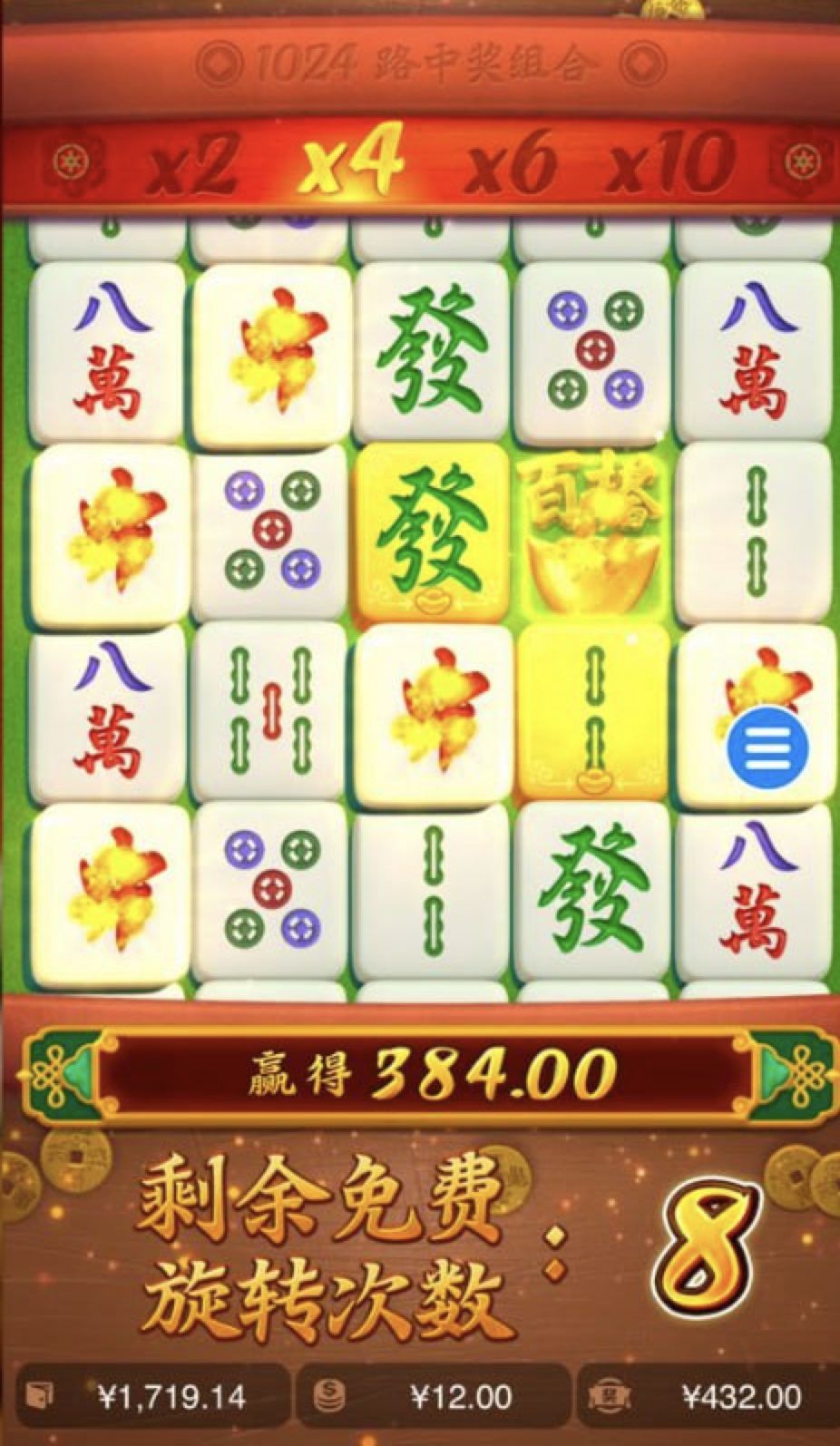 评论图片-体育博彩论坛-体育投注策略网