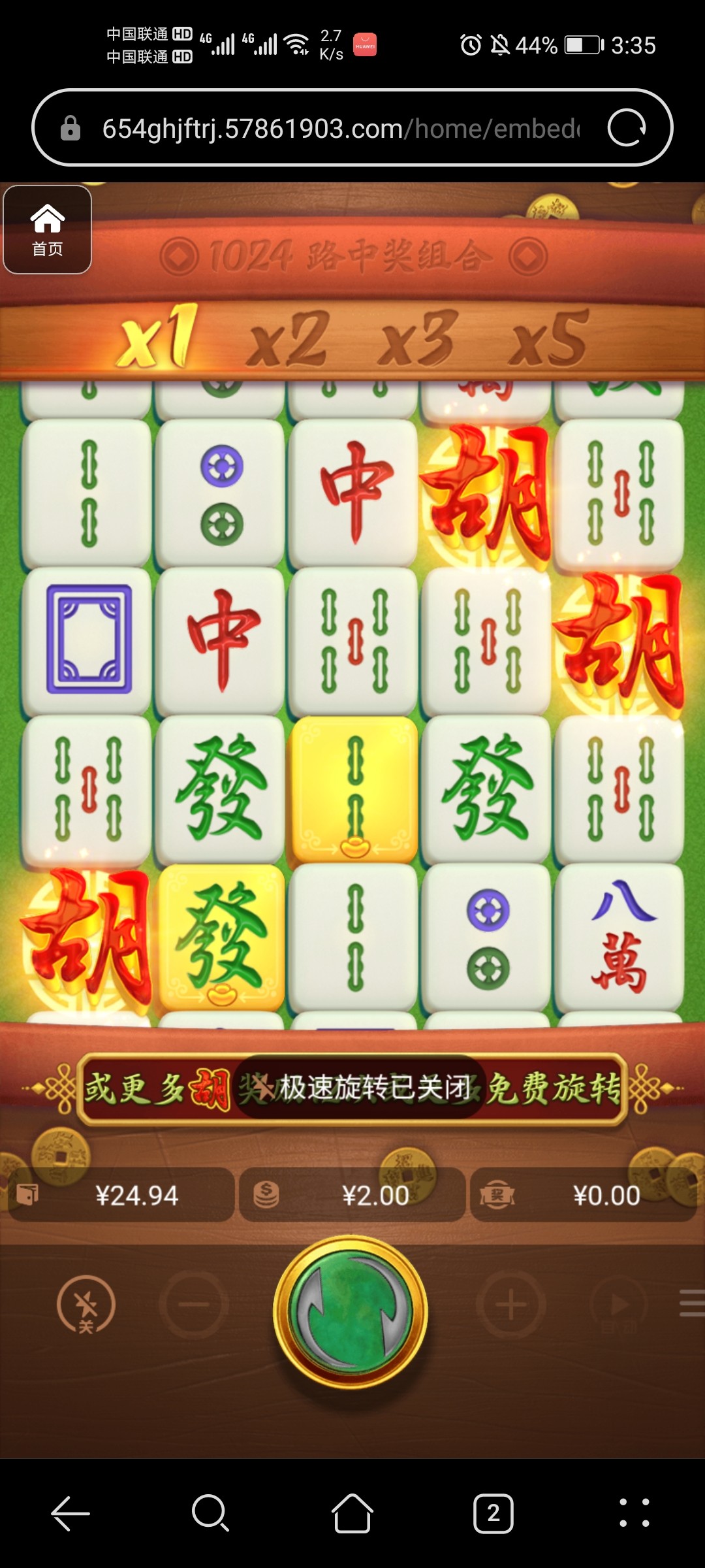 评论图片-体育博彩论坛-体育投注策略网