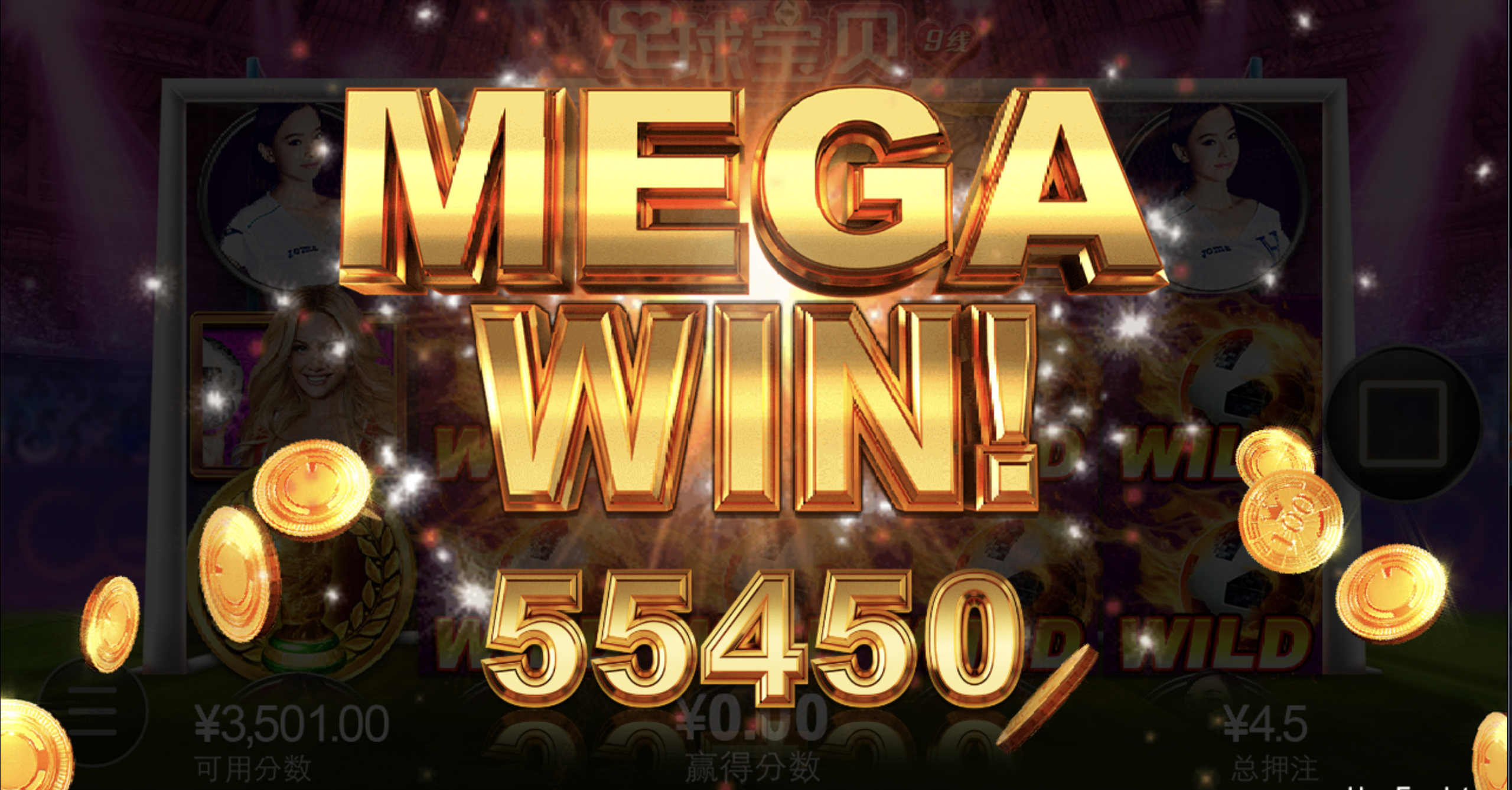 评论图片-体育博彩论坛-体育投注策略网