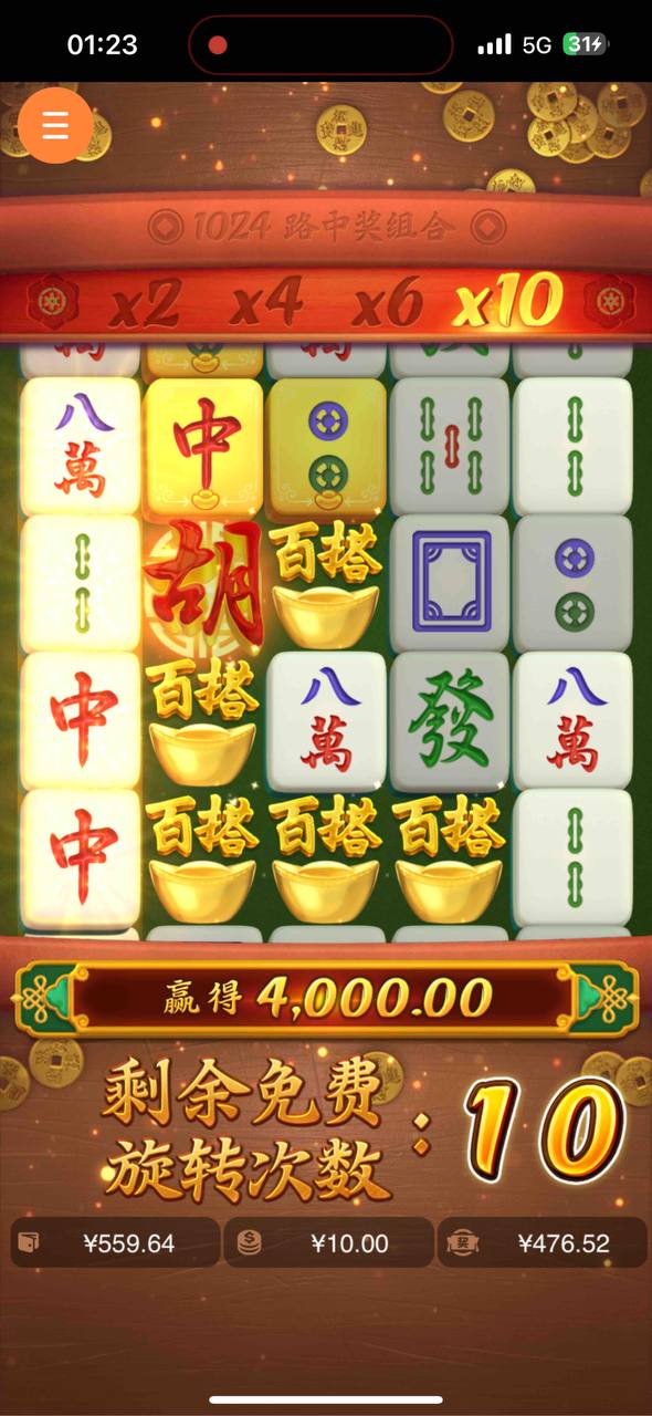 评论图片-体育博彩论坛-体育投注策略网