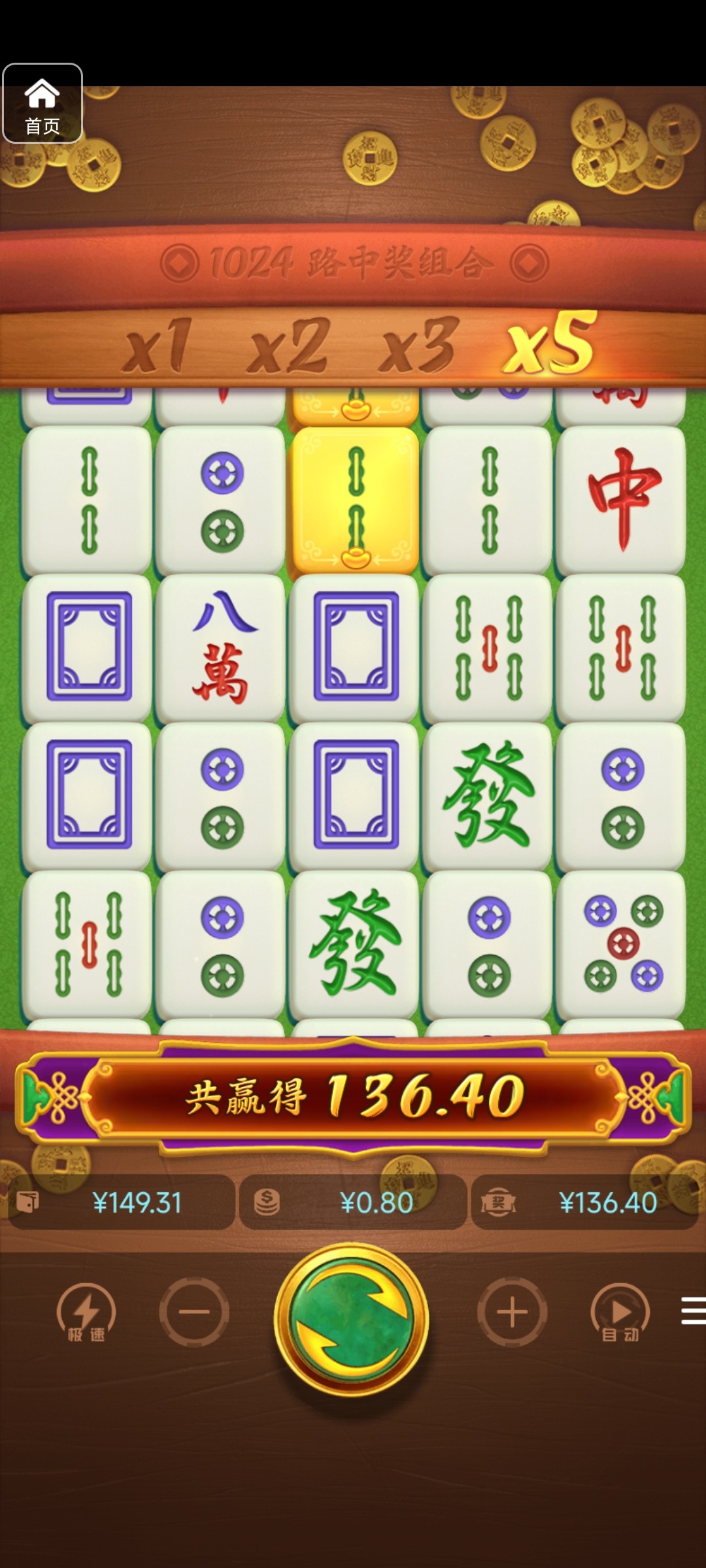 评论图片-体育博彩论坛-体育投注策略网