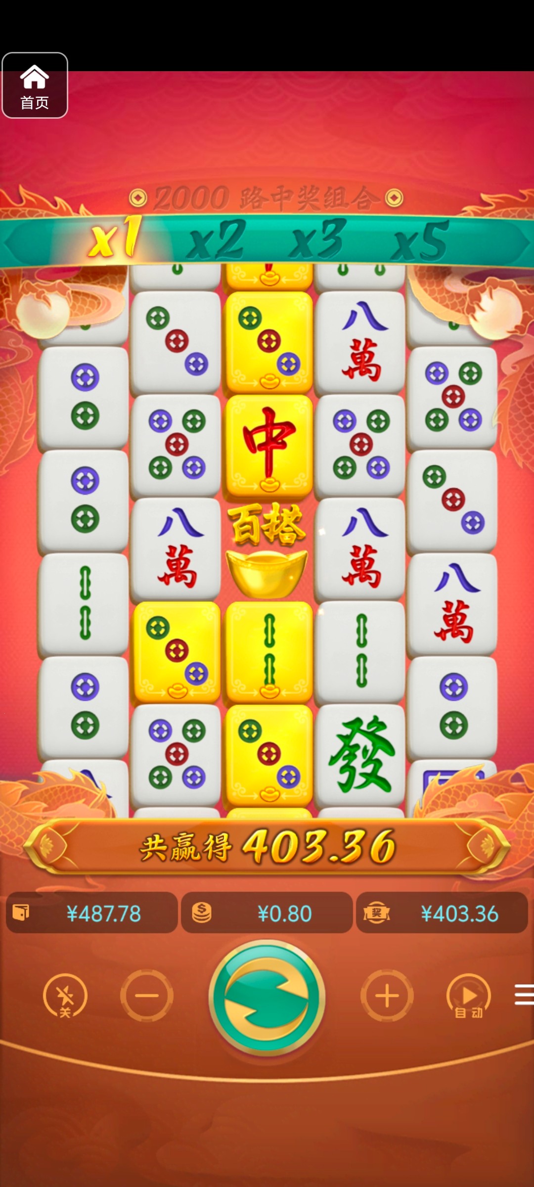 评论图片-体育博彩论坛-体育投注策略网