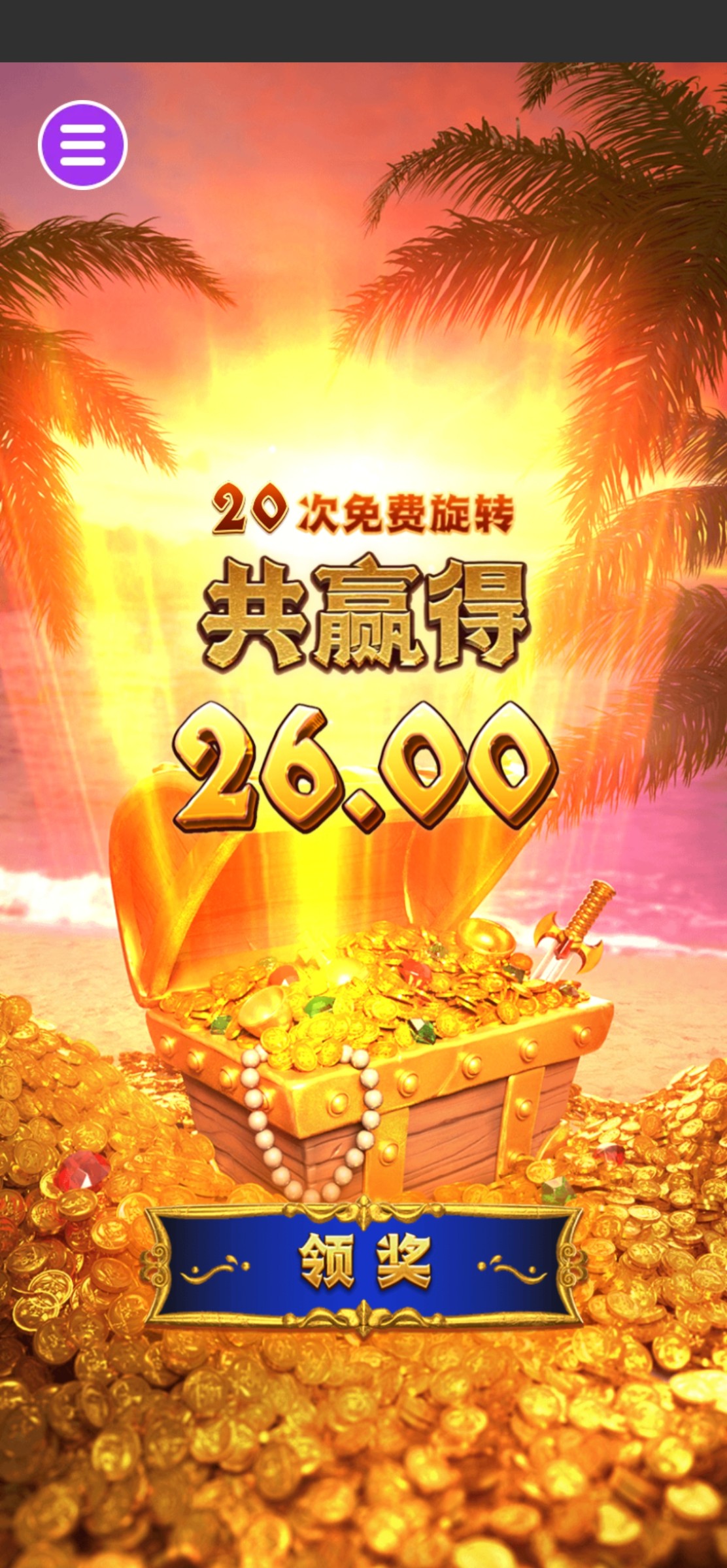 评论图片-体育博彩论坛-体育投注策略网