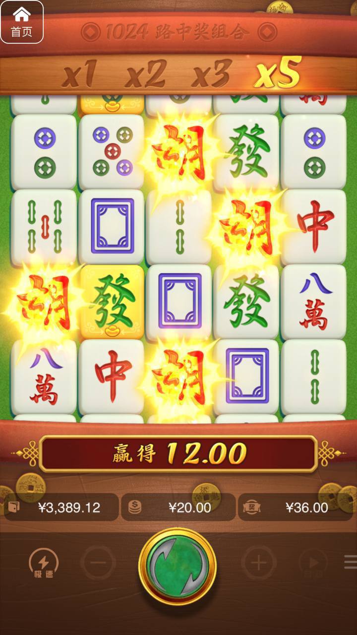 评论图片-体育博彩论坛-体育投注策略网