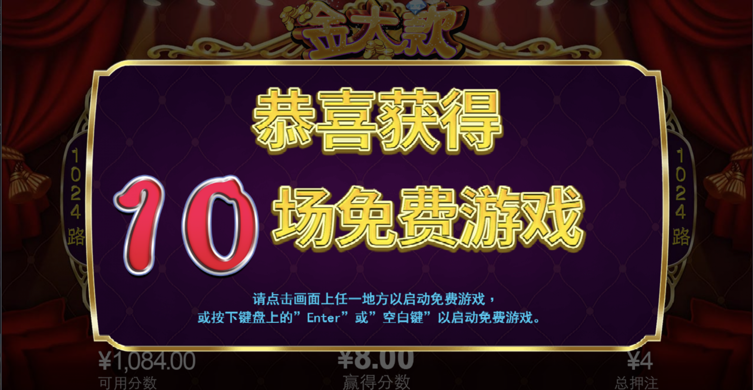 评论图片-体育博彩论坛-体育投注策略网