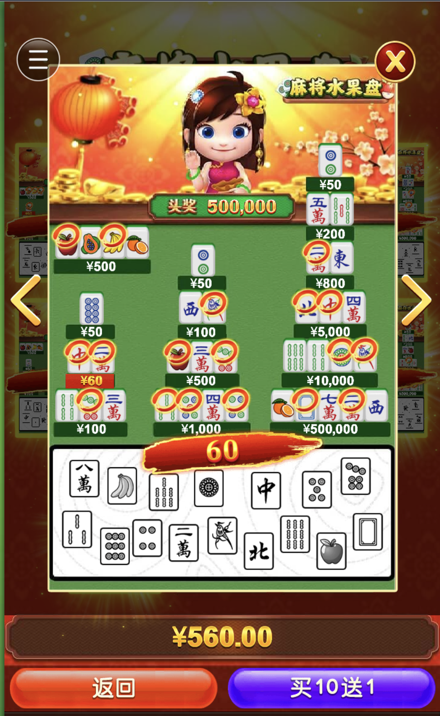 评论图片-体育博彩论坛-体育投注策略网