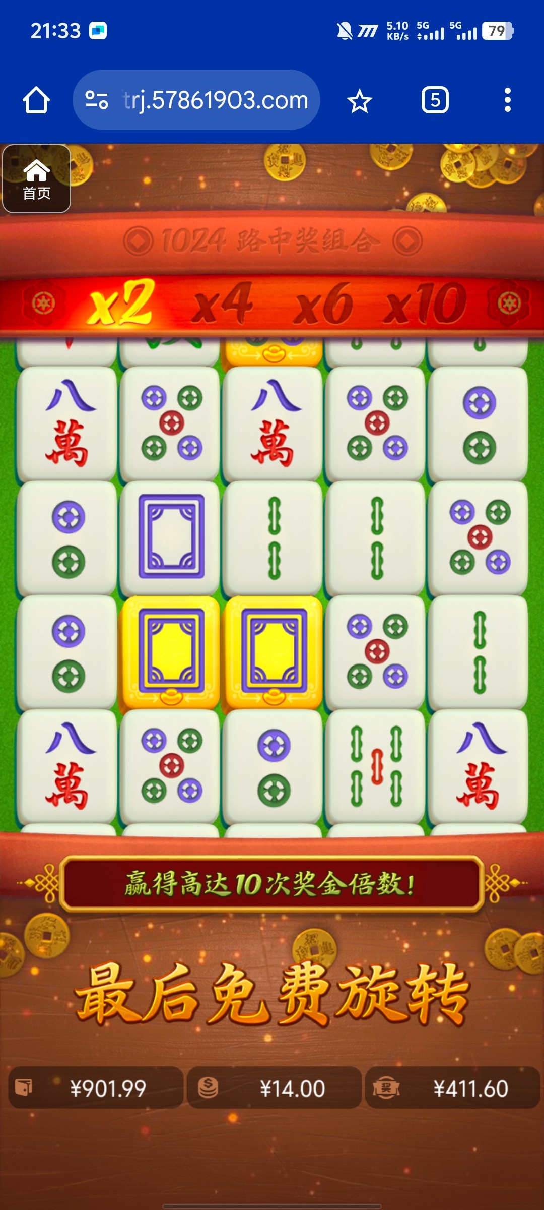 评论图片-体育博彩论坛-体育投注策略网