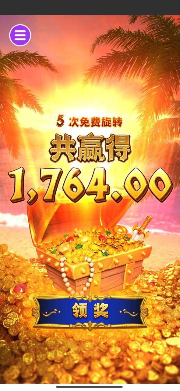 评论图片-体育博彩论坛-体育投注策略网