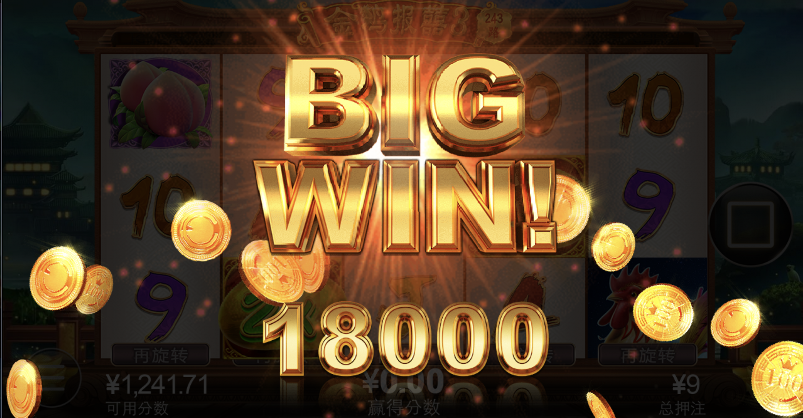 评论图片-体育博彩论坛-体育投注策略网