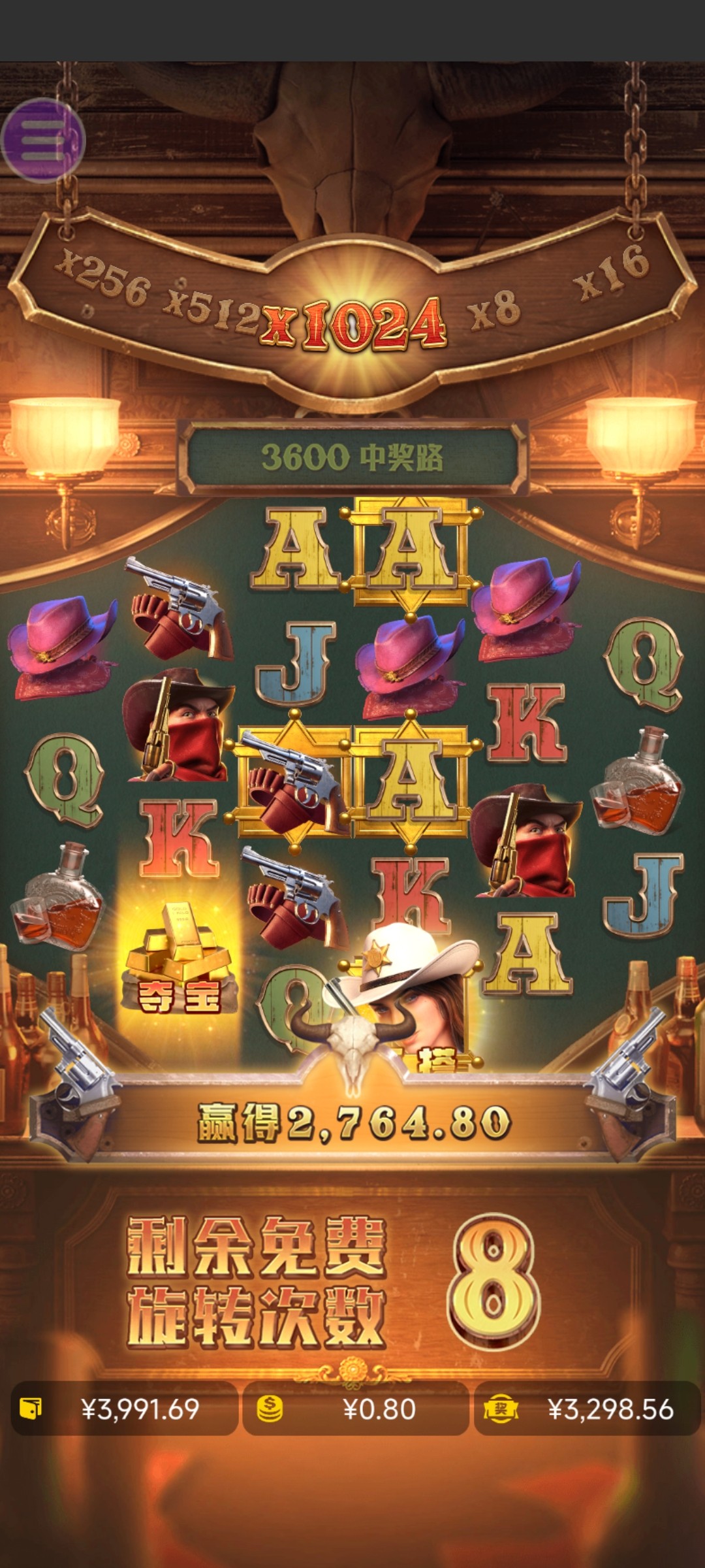 评论图片-体育博彩论坛-体育投注策略网