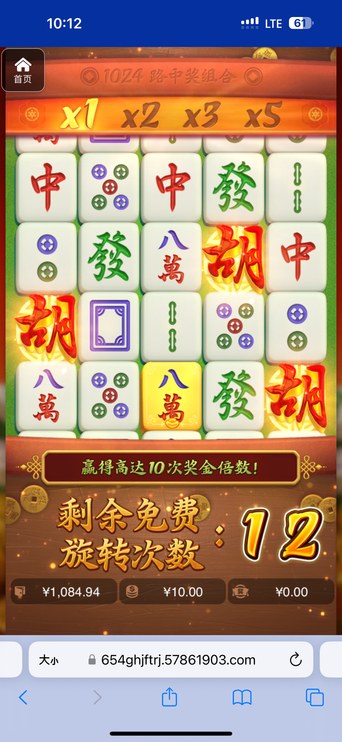 评论图片-体育博彩论坛-体育投注策略网